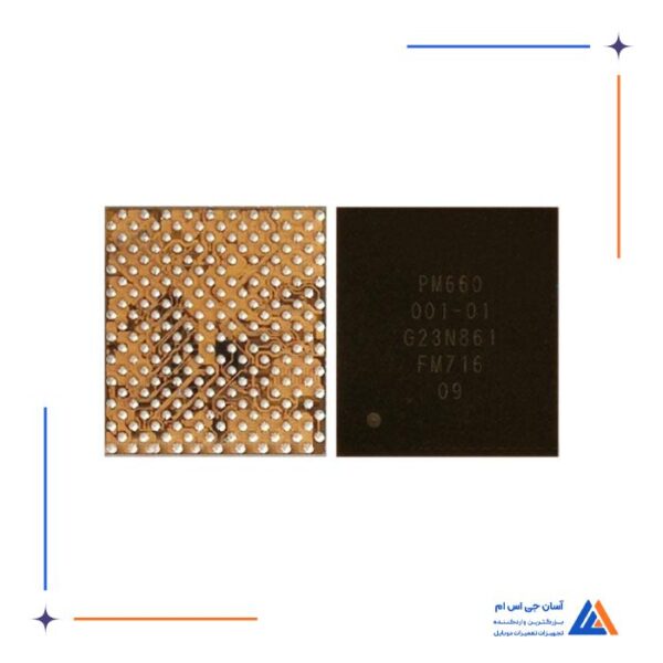 آی سی تغذیه اورجینال PM660-001-01 مناسب گوشی های هوآوی و شیائومی