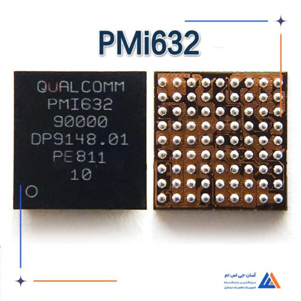 آی سی تغذیه PMI632-9000 مناسب گوشی های شیائومی و هواوی