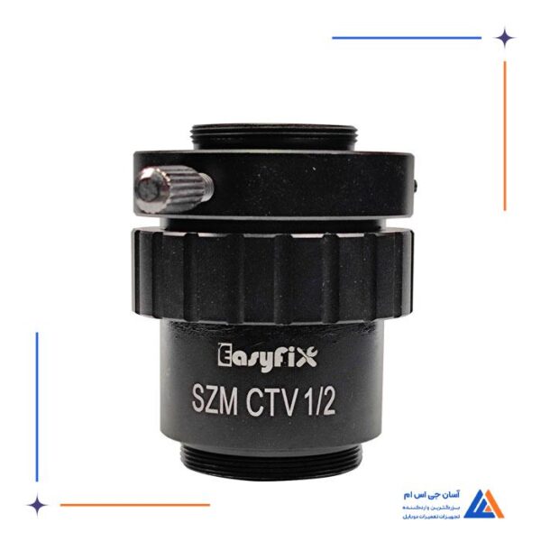 لنز همسان ساز لوپ EASYFIX SZM CTV1/2 - Image 5