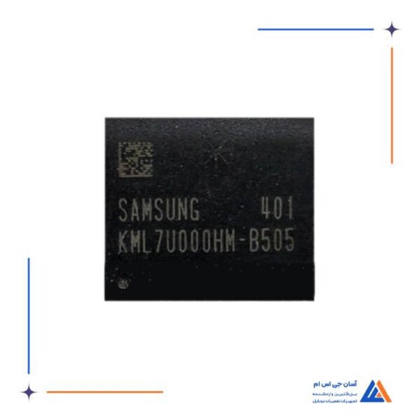 آی سی هارد KML7X000HM-B507 مناسب گوشی سامسونگ Core GT I8262