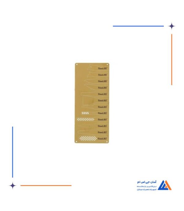 دسته تیغ و کاتر کیانلی QIANLI  مدل 009 - Image 6