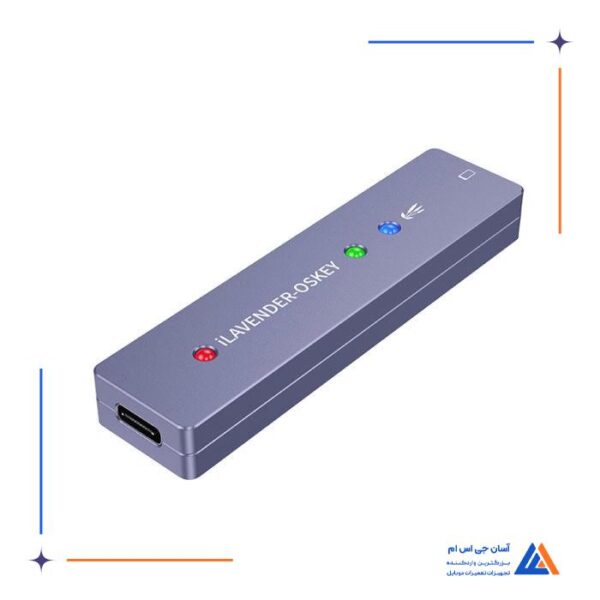 دانگل ILAVENDER-OS KEY NAND