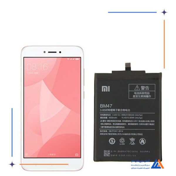 باتری گوشی شیائومی Redmi 4 (4X) - BM47