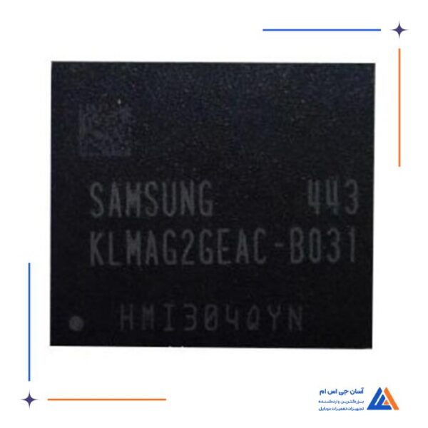 آی سی هارد KLMBG4GEAC-B031
