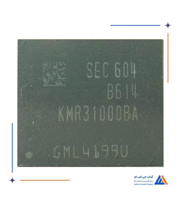 آی سی هارد kmr31000ba-b614 مناسب گوشی های سامسونگ و لنوو