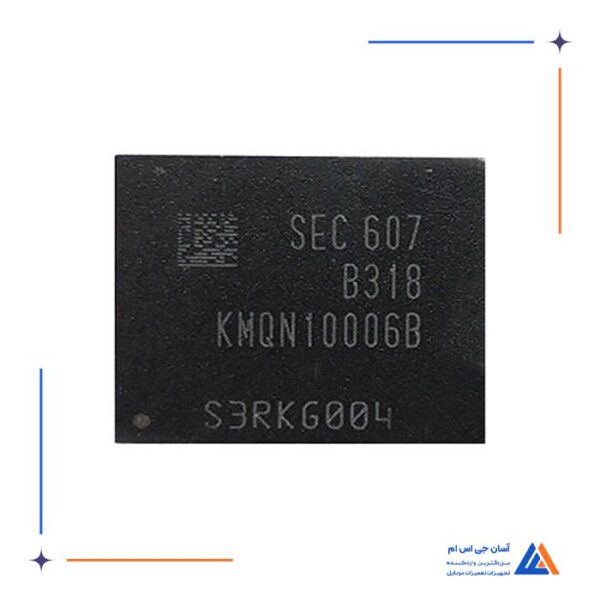 آی سی هارد KMQN10006B-B318 مناسب گوشی های سامسونگ