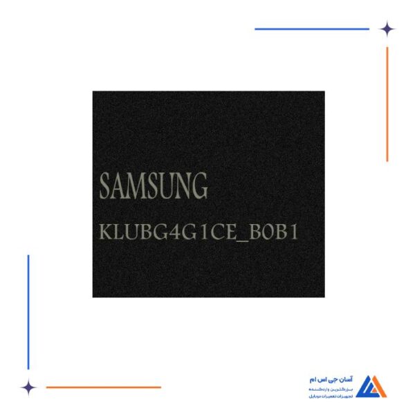 آی سی هارد KLUBG4G1CE-B0B1 UFS مناسب گوشی سامسونگ G935F و G930F