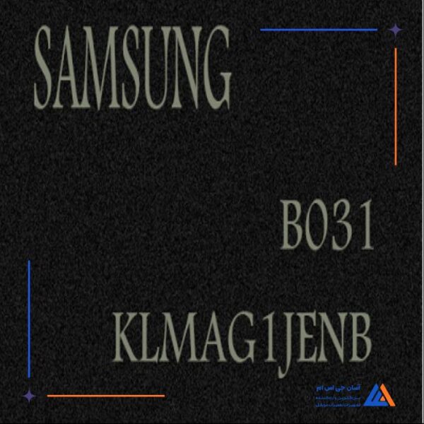 آی سی هارد KLMAG1JENB-B031 مناسب گوشی و تبلت سامسونگ