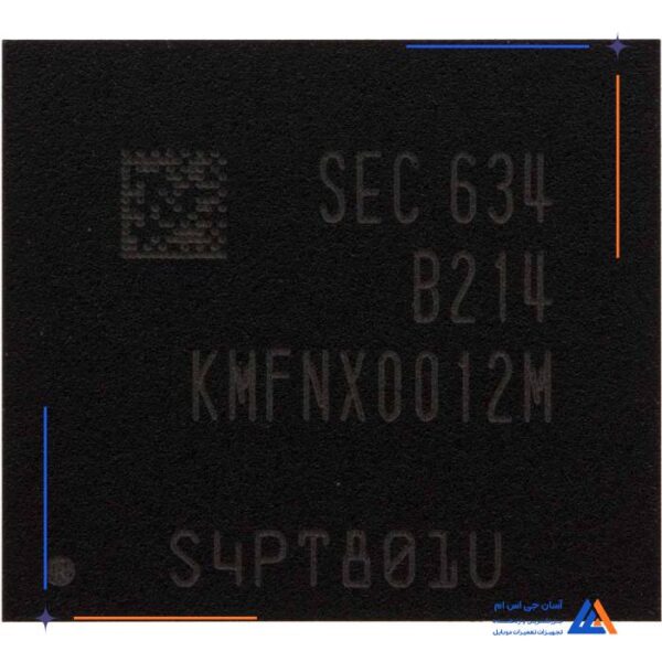 آی سی هارد KMFNX0012M-B214