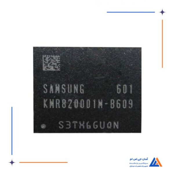 آی سی هارد KMR820001M-B609 مناسب گوشی های لنوو و سامسونگ