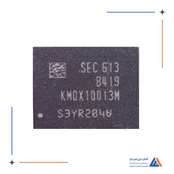 آی سی هارد KMQX10013M-B419 مناسب گوشی سامسونگ و هواوی