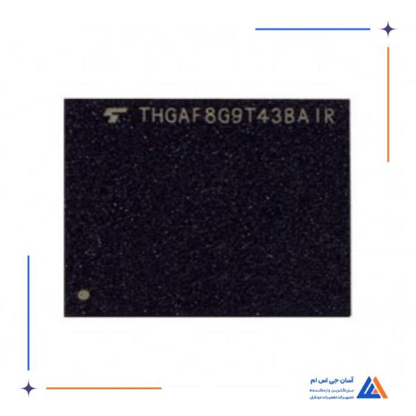 آی سی هارد THGAF8G9T43BAIR UFS