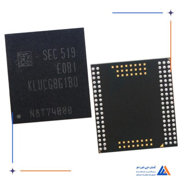 آی سی هارد KLUCG8G1BD-E0B1