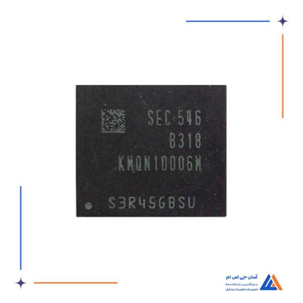 آی سی هارد KMQN10006M-B318 مناسب گوشی های ال جی و سامسونگ