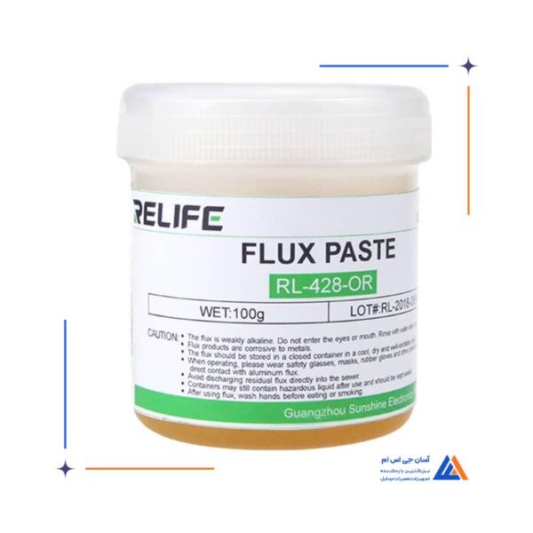 خمیر فلکس ری لایف Relife مدل RL-428 OR - Image 5