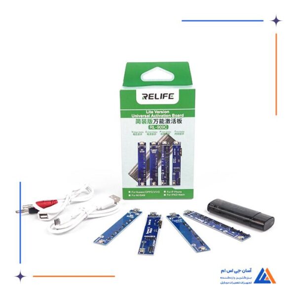 کیت شوکر باتری RELIFE RL909C