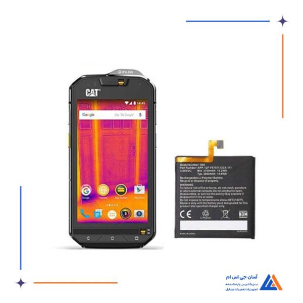 باتری گوشی کاترپیلار Cat S60