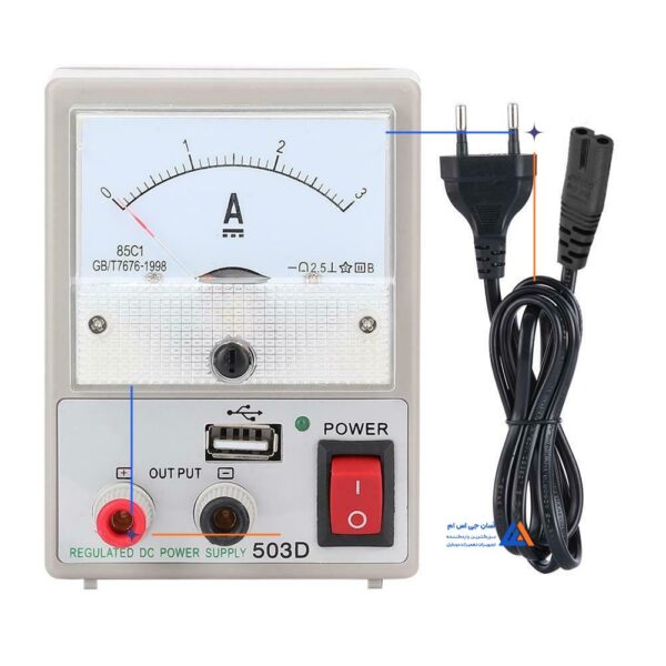 منبع تغذیه GSM SOURCES 503D 5V - Image 2