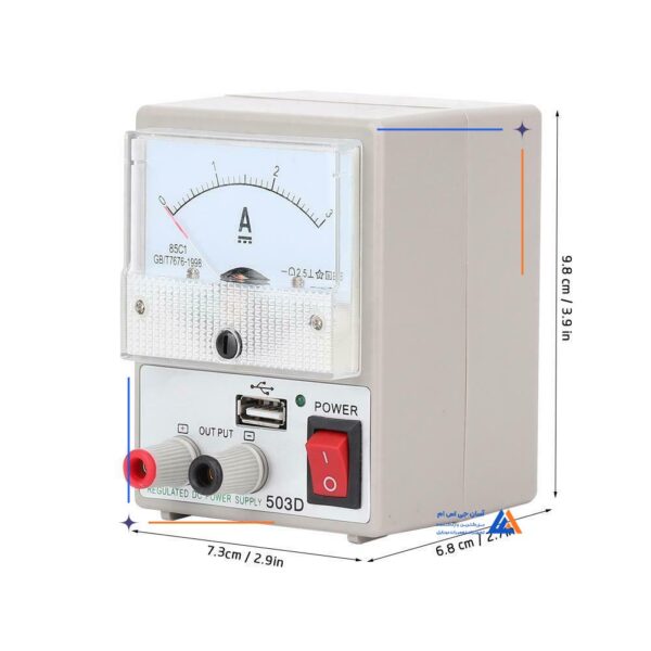 منبع تغذیه GSM SOURCES 503D 5V - Image 3