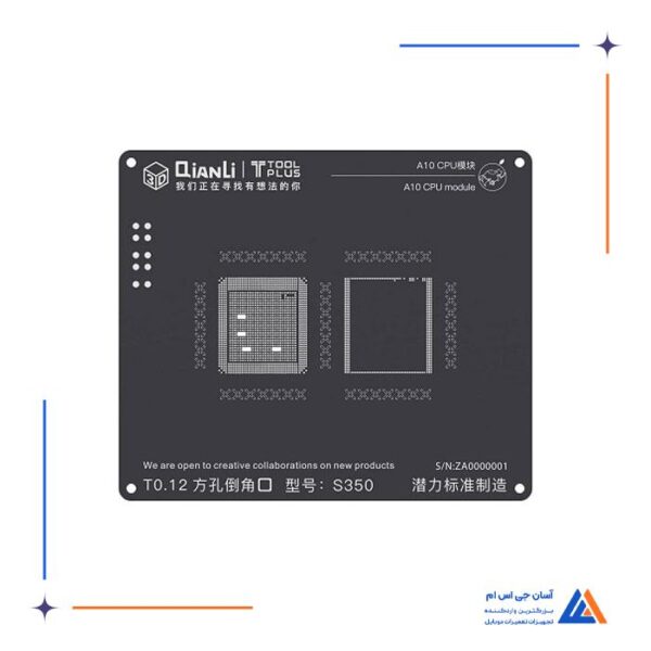 شابلون کیانلی IBLACK A10 CPU S350 IPHONE 7 مناسب پایه سازی گوشی موبایل