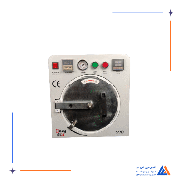 حباب گیر تعویض گلس EASYFIX S90