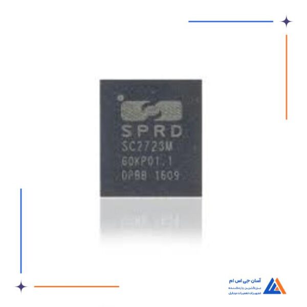 آی سی تغذیه SC2723M مناسب گوشی های سامسونگ
