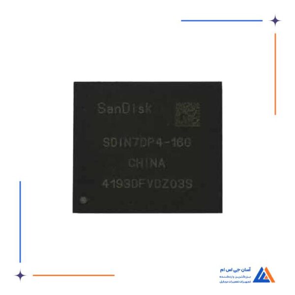 آی سی هارد SDIN7DP4-16G sandisk مناسب هارد گوشی اچ تی سی و هواوی
