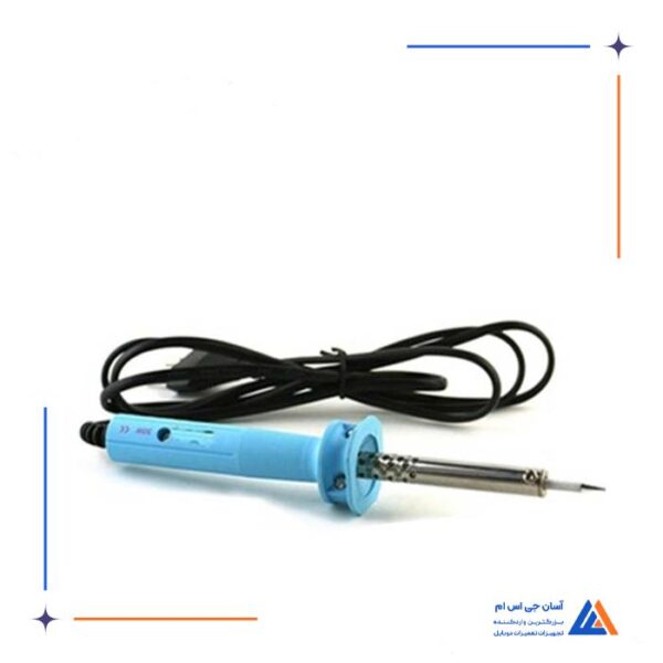 هویه SUNSHINE SL-503
