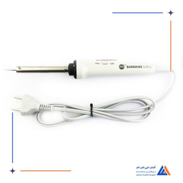 هویه SUNSHINE SL-903