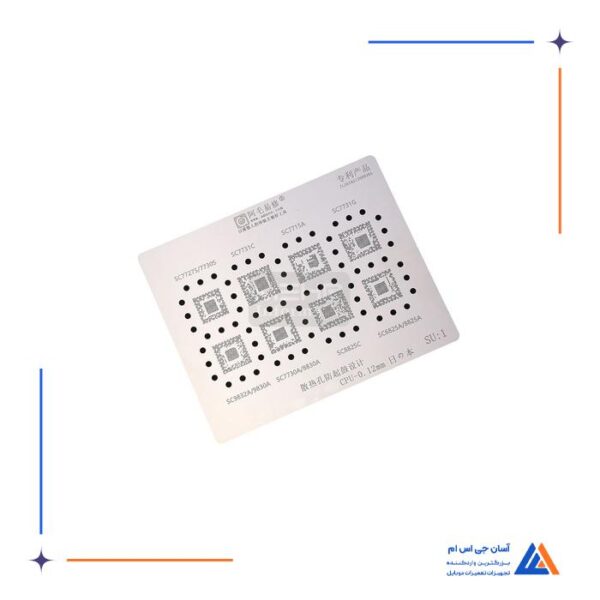 شابلون CPU آمویی AMAOE مدل Spreadtrum SU1 - Image 2