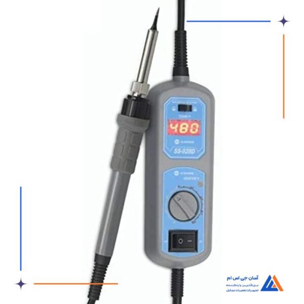 هویه SUNSHINE SS-928D