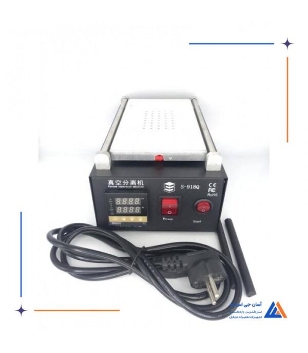 جدا کننده گلس SUNSHINE S-918Q - Image 3
