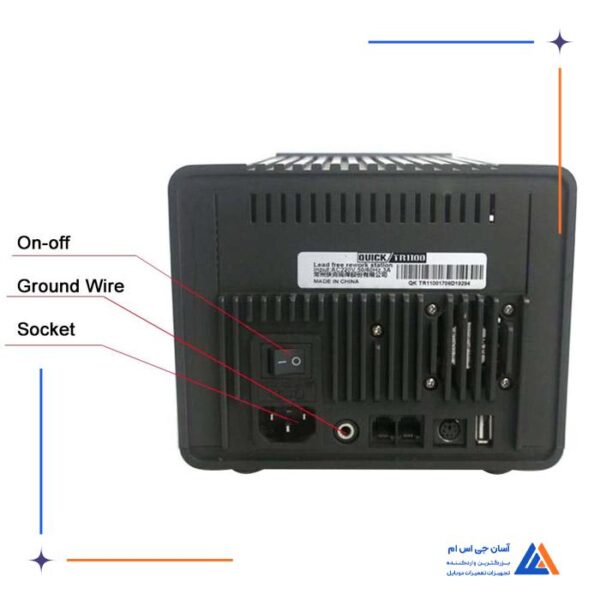 هیتر QUICK TR1100 - Image 2