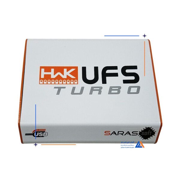 باکس UFS-T