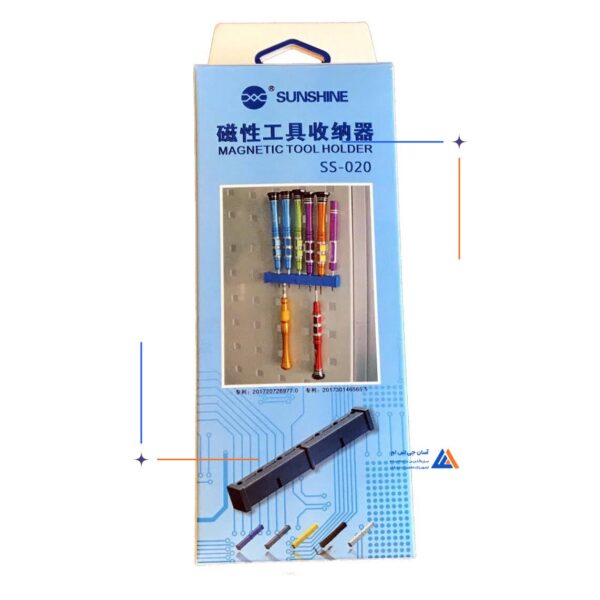 هلدر پیچ گوشتی SUNSHINE SS-020 - Image 3