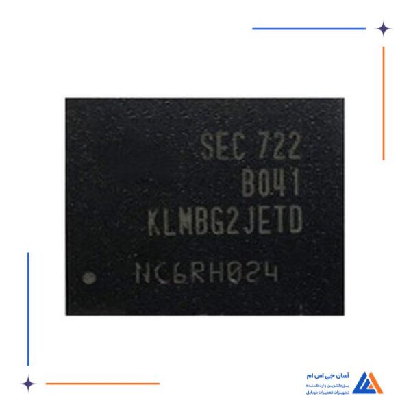 آی سی هارد سامسونگ KLMBG2JETD-B041