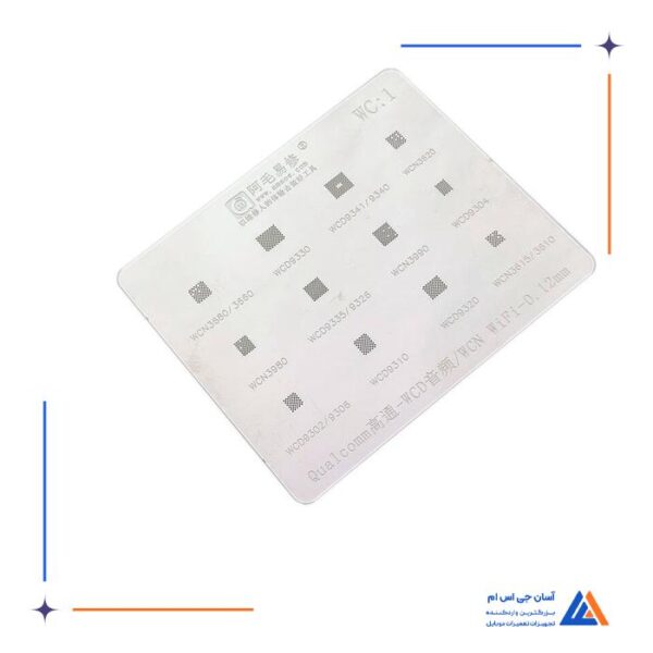 شابلون آمویی Amaoe مدل WC1 WCD/WCN