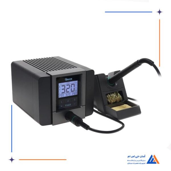 هویه QUICK TS2200