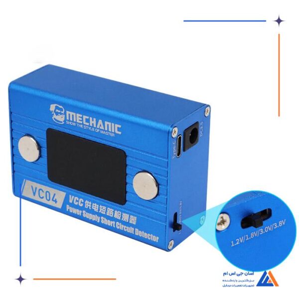 شورت کیلر MECHANIC VC04 - Image 4