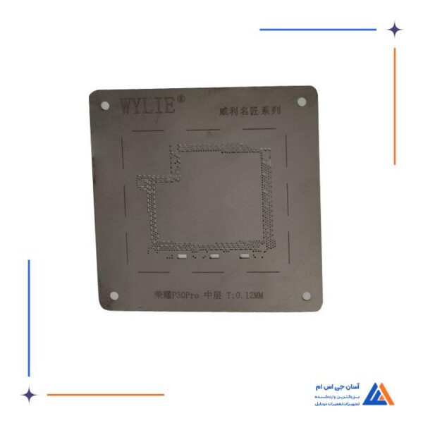 شابلون مشکی WYLIE WL-02 - Image 4