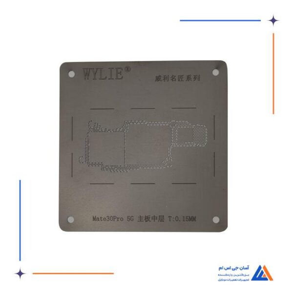 شابلون مشکی WYLIE MATE30 PRO 5G مناسب ریبال کردن آی سی برد گوشی هواوی