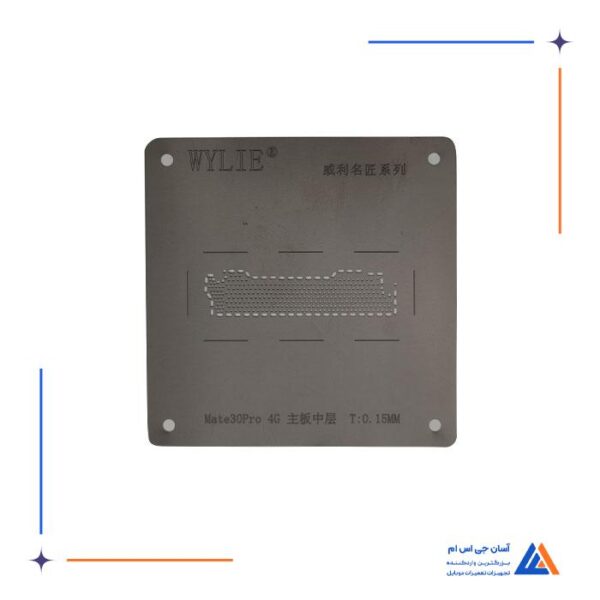 شابلون مشکی WYLIE MATE30 PRO 4G مناسب ریبال کردن آی سی برد گوشی هواوی