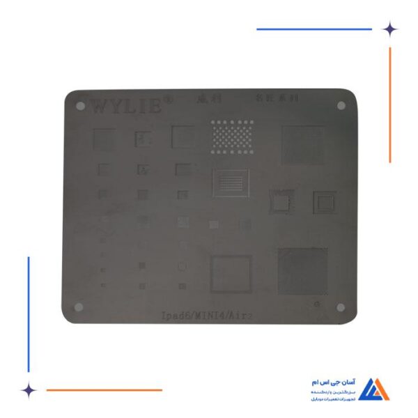 شابلون مشکی WYLIE IPAD6-MINI4 مناسب ریبال کردن آی سی آیپد آیفون
