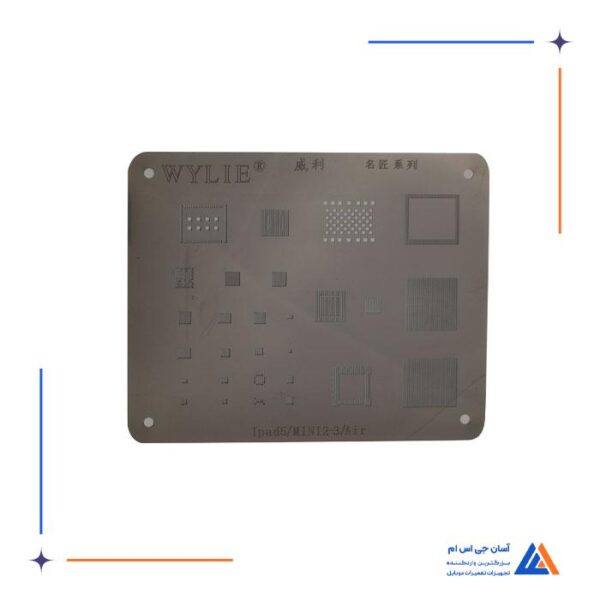 شابلون مشکی WYLIE IPAD5-MINI2-3/AIR مناسب ریبال کردن آی سی آیپاد آیفون
