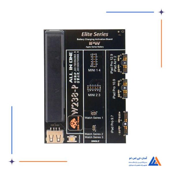 اکتیو کننده او اس اس تیم Oss Team مدل W238-P - Image 10