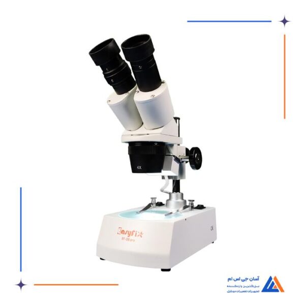 لوپ دو چشم EASYFIX EF-08 PRO - Image 7