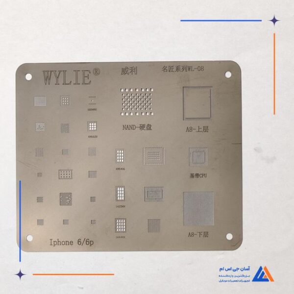 شابلون مشکی WYLIE WL-08 مناسب ریبال کردن آی سی گوشی های آیفون - Image 4