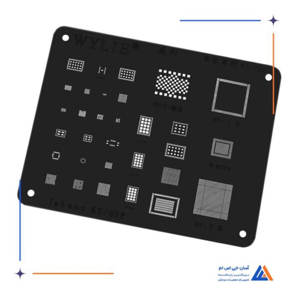 شابلون مشکی WYLIE WL-09 مناسب ریبال کردن آی سی گوشی های آیفون
