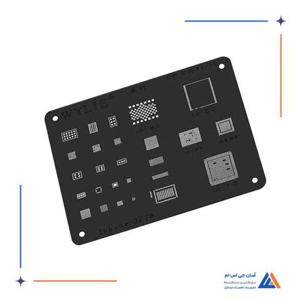 شابلون WL-10 مناسب ریبال کردن آی سی های برد گوشی موبایل - Image 2