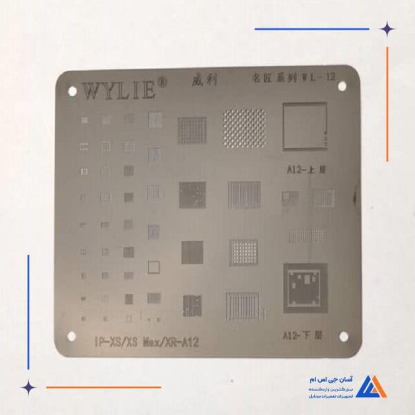 شابلون مشکی WYLIE WL-12 مناسب ریبال کردن آی سی گوشی های آیفون